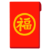 blackjack eps 59 sub indo Hari ini, Anda bahkan mungkin tidak dapat menyelesaikan masalah antara Dinasti Qi Tian dan Qi Zixian.